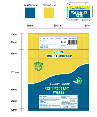 label 50 wipes package